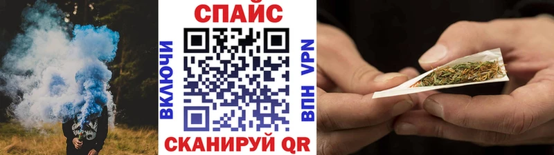 Бутират 1.4BDO  blacksprut tor  Гатчина 