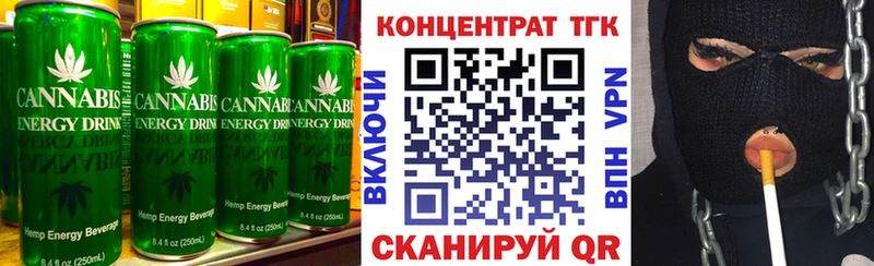 Еда ТГК марихуана  кракен зеркало  Гатчина 
