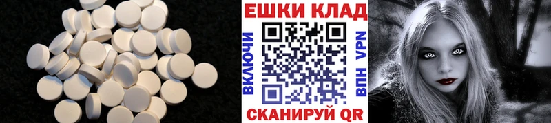 ЭКСТАЗИ louis Vuitton где найти Гатчина