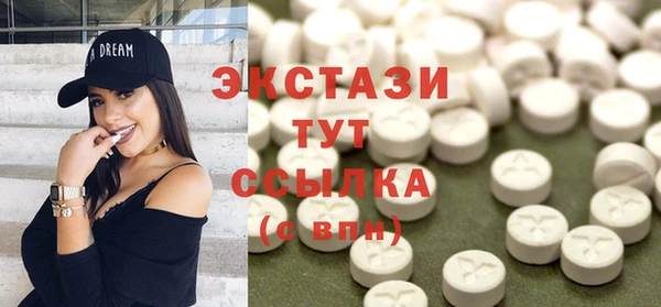 героин Белокуриха