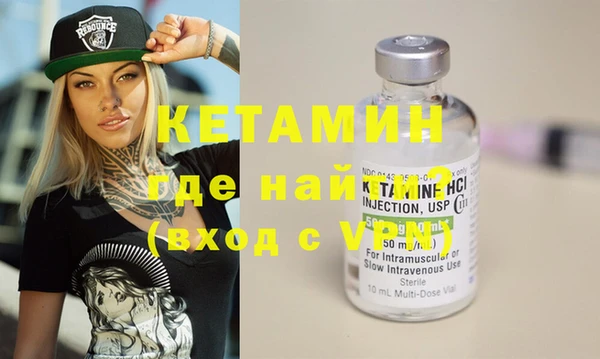 героин Белокуриха