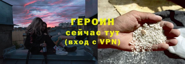 гидропоника Беломорск