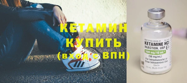 героин Белокуриха