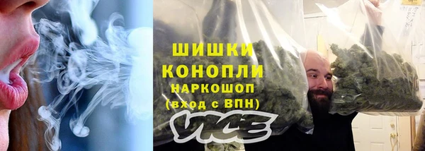 дживик Белоозёрский