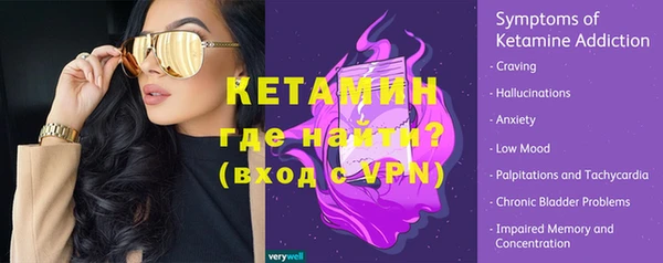 героин Белокуриха