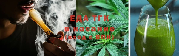 дживик Белоозёрский