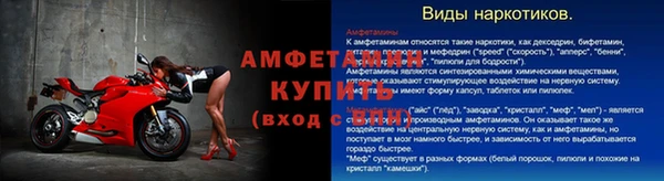 дживик Белоозёрский