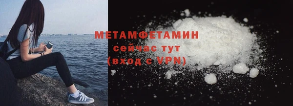 гидропоника Беломорск