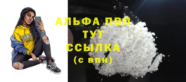 гидропоника Беломорск