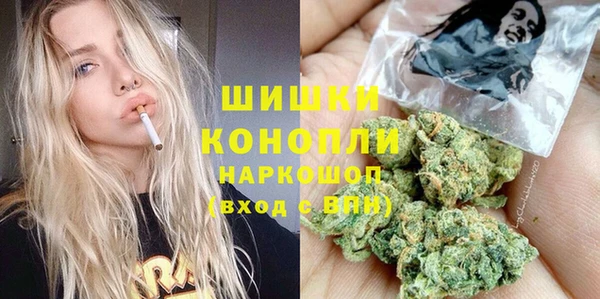 гидропоника Беломорск