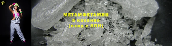 гидропоника Беломорск