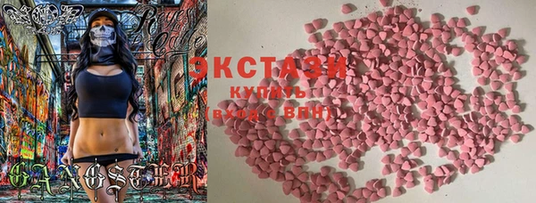 гидропоника Беломорск