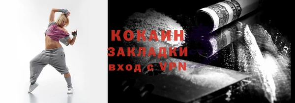 гидропоника Беломорск