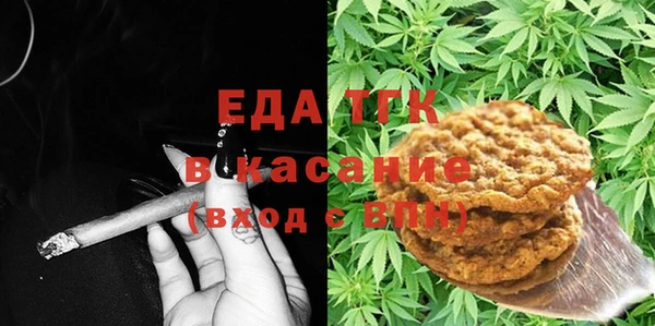 героин Белокуриха