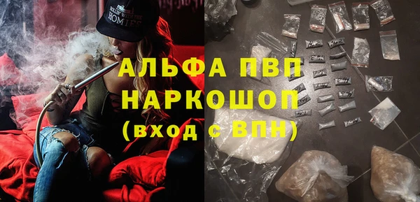гидропоника Беломорск