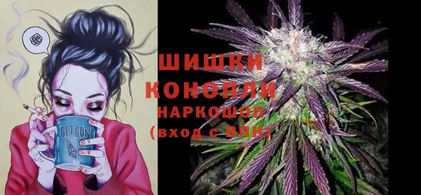 гидропоника Беломорск