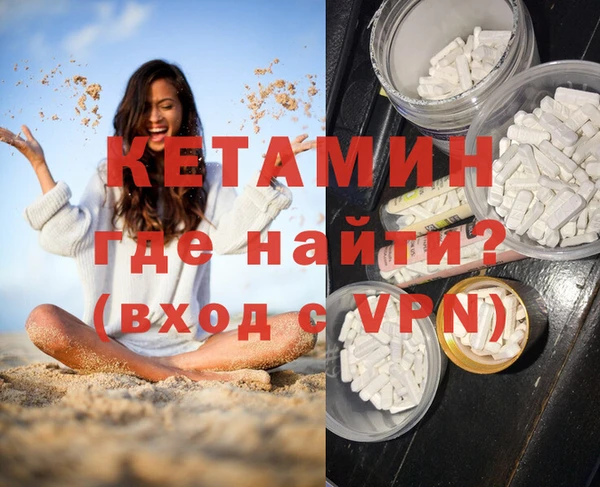 гидропоника Беломорск
