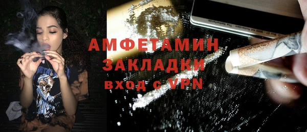 героин Белокуриха
