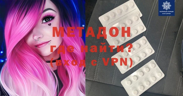 дживик Белоозёрский