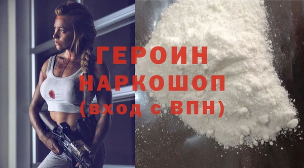 дживик Белоозёрский