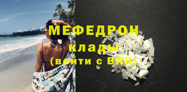 героин Белокуриха