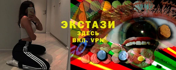 дживик Белоозёрский