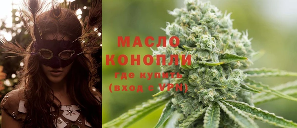 дживик Белоозёрский