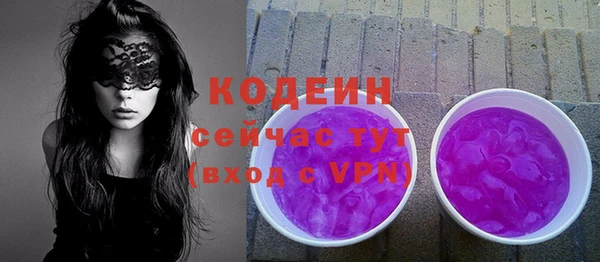 героин Белокуриха