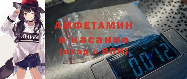 гидропоника Беломорск