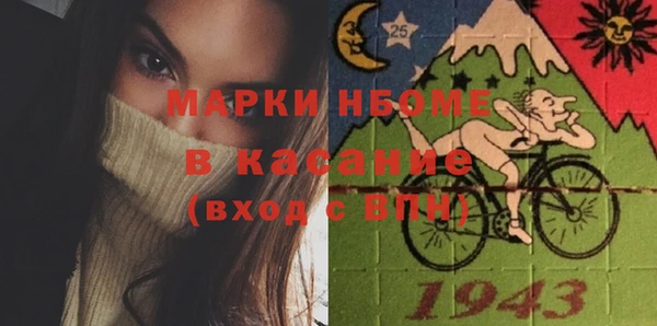 дживик Белоозёрский
