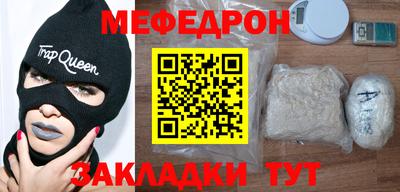 spice Малоярославец