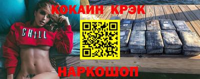 2c-b Мариинск