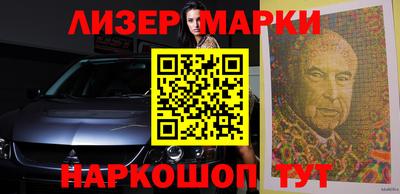 2c-b Мариинск