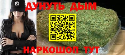 spice Малоярославец