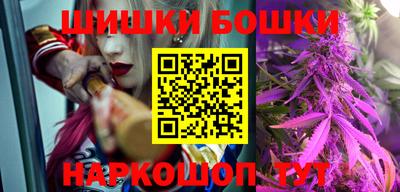 прущий лед Малгобек
