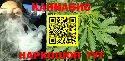 2c-b Мариинск