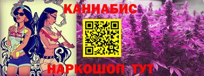 2c-b Мариинск