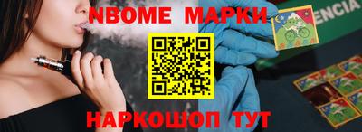 2c-b Мариинск