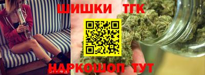 2c-b Мариинск