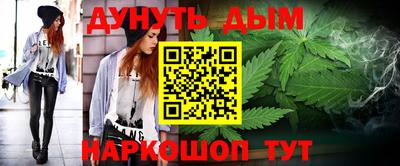 прущий лед Малгобек