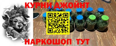 spice Малоярославец