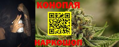 spice Малоярославец