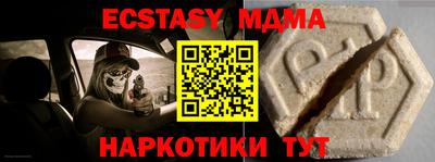 2c-b Мариинск