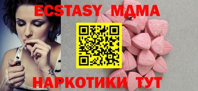 2c-b Мариинск