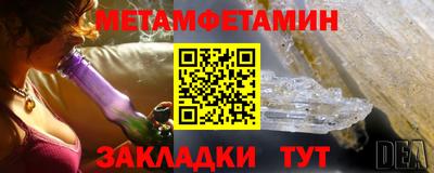 spice Малоярославец