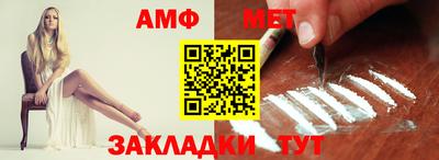 2c-b Мариинск