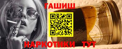 spice Малоярославец