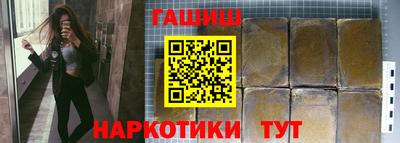 spice Малоярославец