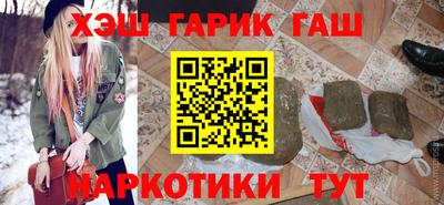 spice Малоярославец