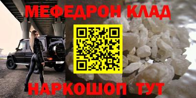 2c-b Мариинск